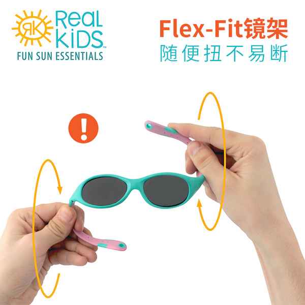 Лучшие солнцезащитные очки для детей и как их выбрать