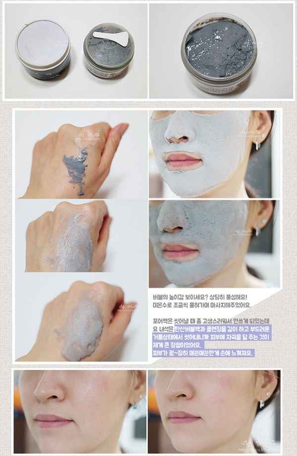 Лучшие корейские кислородные маски для лица. Достоинства и недостатки.
