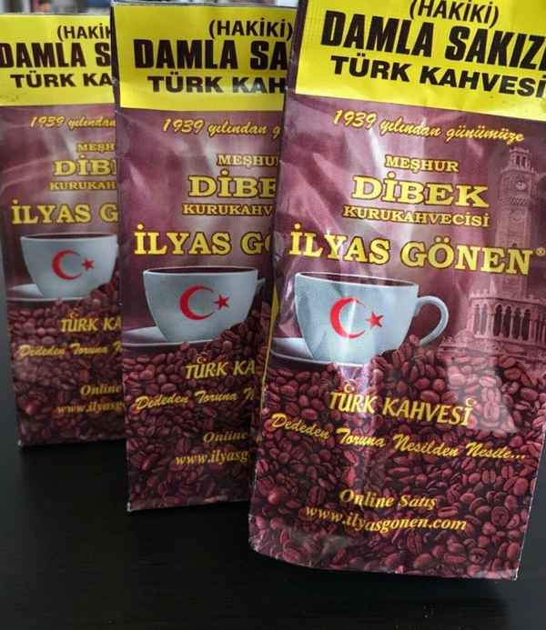 Лучшие сорта молотого и в зернах кофе для турки на 2023 год