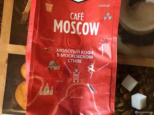 ТОП-11 лучших обжарщиков кофе в Москве на 2023 год