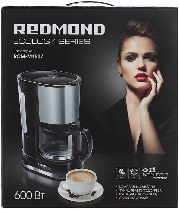 Рейnинг лучших кофеварок Redmond 2018