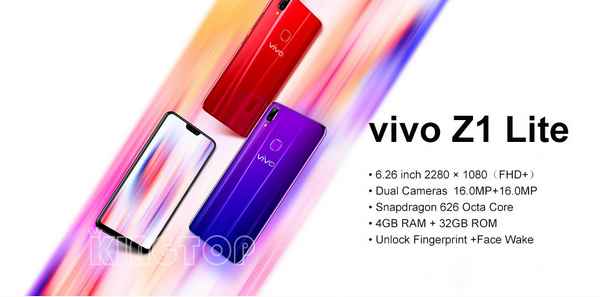 Смартфон Vivo Z1 Lite - достоинства и недостатки