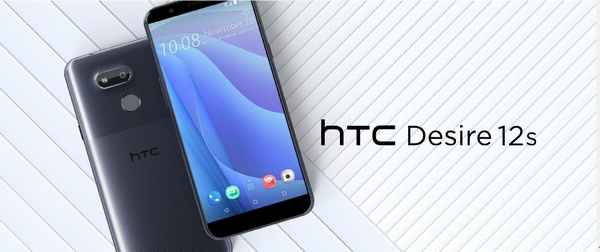 Смартфон HTC Desire 12S:хаpaктеристики, стоимость, плюсы и минусы
