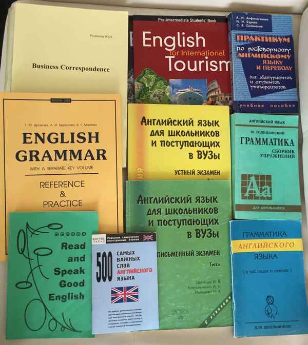 Лучшие книги и пособия для изучения английского языка в 2023 году