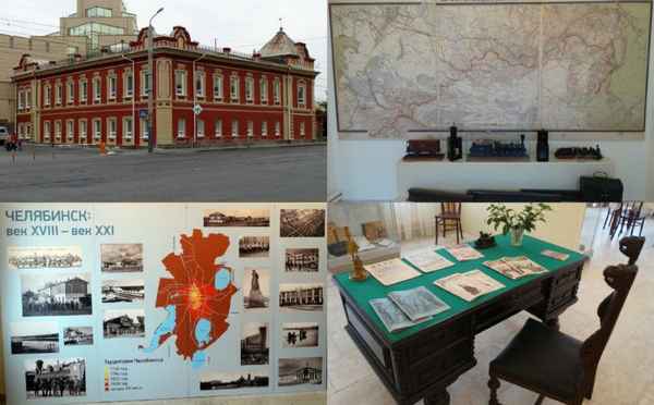  Лучшие музеи Челябинска: коллекции, режим работы, цены 2023