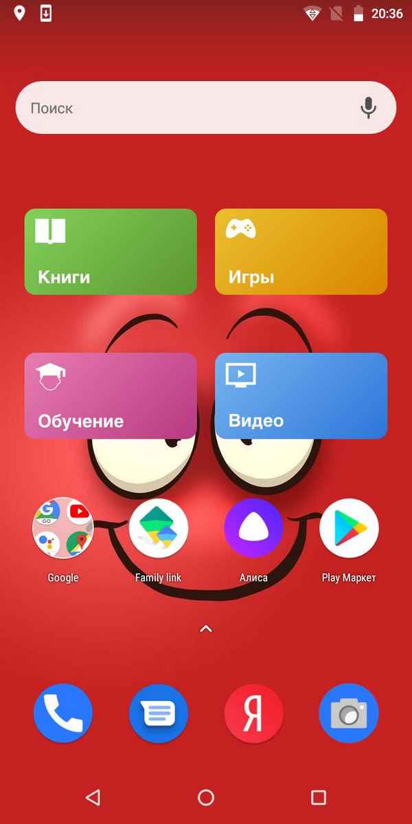 Обзор детского смартфона INOI kPhone (INOI 5i Lite)