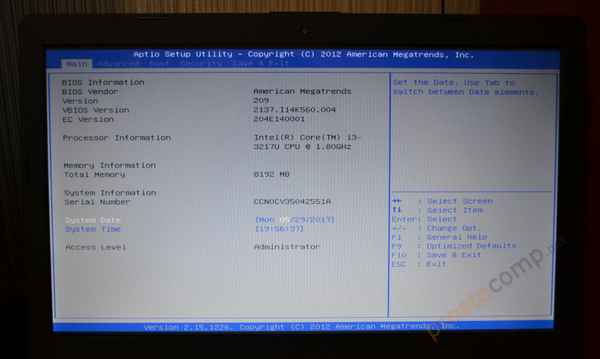 Как зайти в BIOS (UEFI) на ноутбуке ASUS