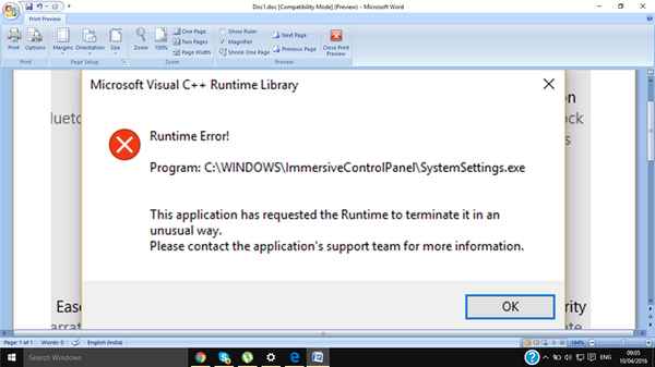 Ошибка Microsoft Visual C++ Runtime Library: ее причины и решение
