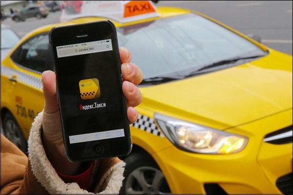 Яндекс Такси - расчет стоимости поездки онлайн