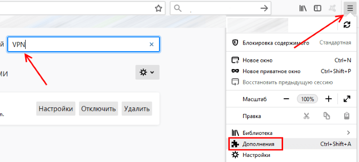 Сайт ok.ru не позволяет установить соединение - Сайт ok.ru заблокирован